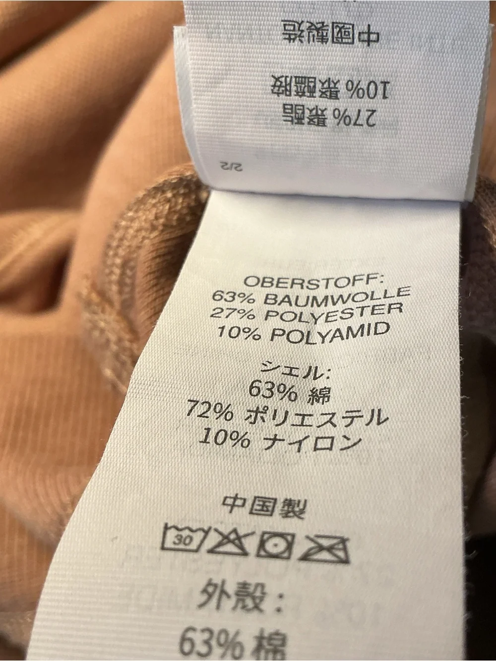 Vuori Men's Crewneck Sweater in Taupe Brown